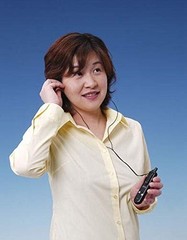 Anex Kouchou KR-77 Sound Amplifier Listening Device Black NEW Made in Japan
