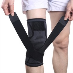 Knee Sleeve Compression Brace Support Gear Joint Pain Relief Elastic Protection