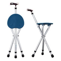 Yayayo Walking Cane with Seat Aluminum Alloy Portable LED Floding Chair for S…