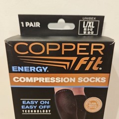 NWT Copper Fit Energy Infused Graduated Compression Socks Black Size L/XL