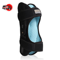 New Knee Booster Shift Knee Brace Adjustable Hinged Knee Orthosis Brace Supports