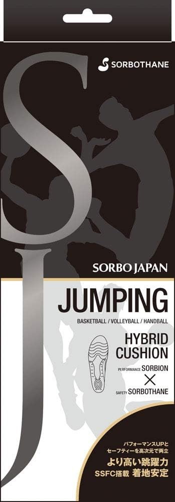 Sorbo Japan Jumping Silver Gray x Skeleton Orange 2S 22.0～23.0cm