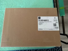 Tracheostomy Clean and Care Tray DYND40615