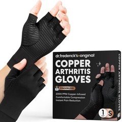 Dr. Frederick’s Original Copper Comfort Gloves – 2 Gloves – Great for Typing …