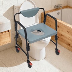 Toilet Chair With Wheels Rolling Bedside Commode Chair Max. Load Capacity 250kg