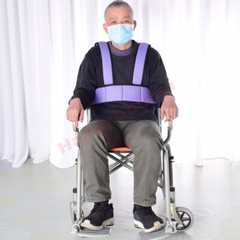 Adjustable Whole Body Safety Belt to Prevent Tilting or Falling Restraint Belts