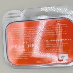 The Breather Respiratory Muscle Trainer Device NEW Open Box