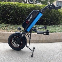 12Inch A5 Suspension Handcycle Electric Wheelchair Attachment 250W/500W 8AH-17AH