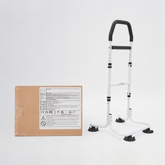 Adjustable Multi-Functional Assist Armrest Portable Chair Stand Aid For Elders