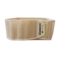 BIO BOWON Magnetic Back Waist Support Belt – Adjustable Hook and Loop Closure