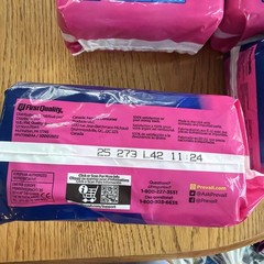 Prevail 180 Count 9 Packs Of 20 local pickup