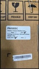NEW Paiseec 2-in-1 Electric Wheelchair W1, left handed control