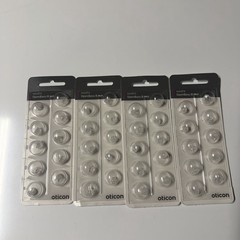 Oticon miniFit OpenBass 8mm Hearing Aid Domes 4 Packs Genuine NEW