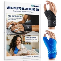 Wrist Brace & Ice Pack Wrap Set for Carpal Tunnel, Arthritis, Tendonitis Relief
