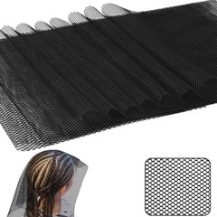 Luinabio 10 Pcs Black Hair Net 12 x 18 Inch Stretch Weaving Nets Hair Accesso…