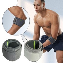 Compression Elbow Strap Brace Pad for Tennis Golf Badminton Pain Relief