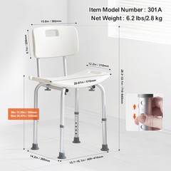 VEVOR Shower Chair Bath Bench with Back for Inside Tub Adjustable Height 350lbs