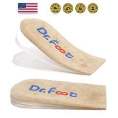 Beige 3-Layer Adjustable Orthopedic Heel Lift for Height Increase & Pain Relief