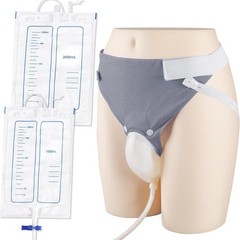 Wearable Urinal Bag Reusable Silicone External Urine Catheter Collector Bag Aids