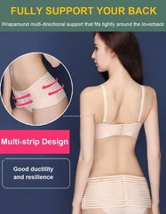 Women’s Adjustable Lower Back Brace – Lightweight Lumbar Support for Pain Relief