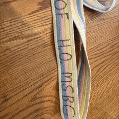 SkiL-Care Gait Belt 60″ Length Pastel Stripe 2″ Ivory yellow pink blue Stripe