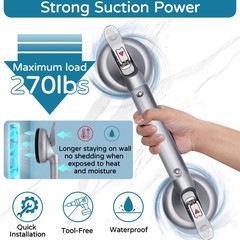 Suction Grab Bar 17 Inch Silver Max 270lbs Load Capacity – Non-Slip Grip