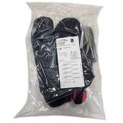*1-Pack* Donjoy UltraSling III With Abduction Pillow Large Black 11-0449-4