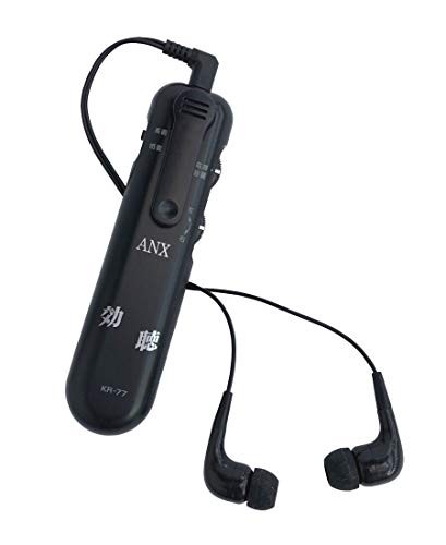 Anex Kouchou KR-77 Sound Amplifier Listening Device Black NEW Made in Japan