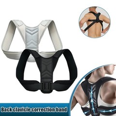 Adjustable Posture Corrector Back Shoulder Support Correct Brace Belt Men Women