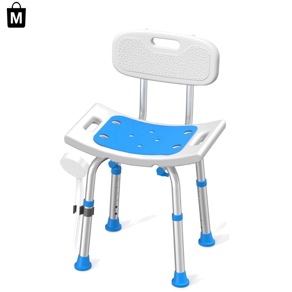 Adjustable Shower Chair for Seniors – 400 lbs Safety Bath Seat with Support