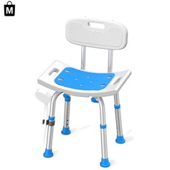 Adjustable Shower Chair for Seniors – 400 lbs Safety Bath Seat with Support