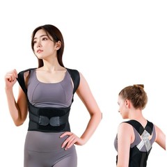 LAROTSUBA Back Brace for Women and Men,Shoulder XXX-Large, Multi