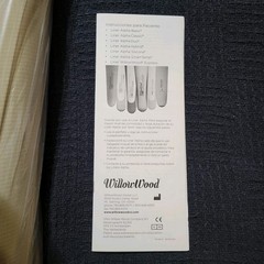 WillowWood ALPA SmartTemp Silicone Prosthetic Liner T350-6598-1 Size Large Plus