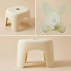 Plastic Step Stool Heavy Duty ABS Bathroom Shower NonSlip Light Beige