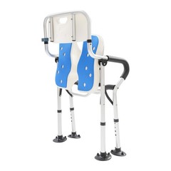 U-Shape Seat Folding Shower Chair for Elderly & Disabled Adjustable Height Stool