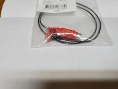 Phonak Plug In Cable 13 20in right side #59B