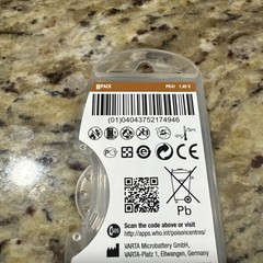 Duracell Hearing Aid Batteries brown tab (Size 312) New Cpix
