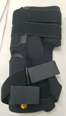 Corflex 16″ Anterior Closure Knee Wrap W Hinge 3/16″ Op Pop 2XL