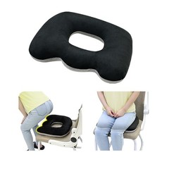 Bed Sore Cushion for Butt Lifting Donut Pillow for Tailbone Pain Relief Sitti…