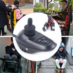 Waterproof Instruction Joystick Electric Power 4 Keys Wheelchair Controller New