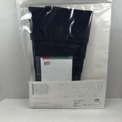 L&R ReadyWrap Calf Adjustable Compression Wrap Large Tall Black New