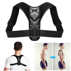 Copper Compression Posture Corrector – Adjustable Posture Support Back Brace
