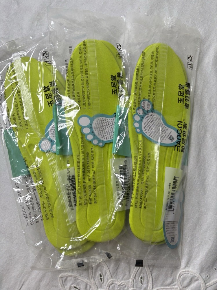LOT x 3 Bangni Shoe Inserts Boot Black Green Comfort Insole NEW NIP