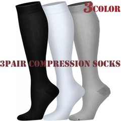 3 Pair Full Compression Socks 10-20 mmgh New Strong Support Stockings Free Ship