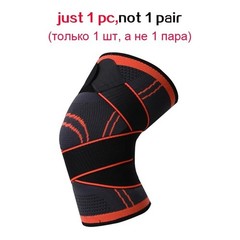 1PC Compression Knee Brace Support Sleeve for Basketball Volleyball Running