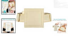 Adjustable G-Tube Belt – Soft, Breathable Holder with Secure Fit for Daily Life