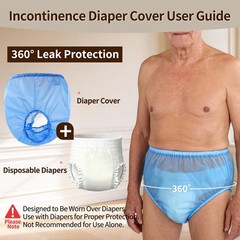 Florith 2 Pack Adult Incontinence Pants TPU Waterproof Diaper Cover, Plastic …