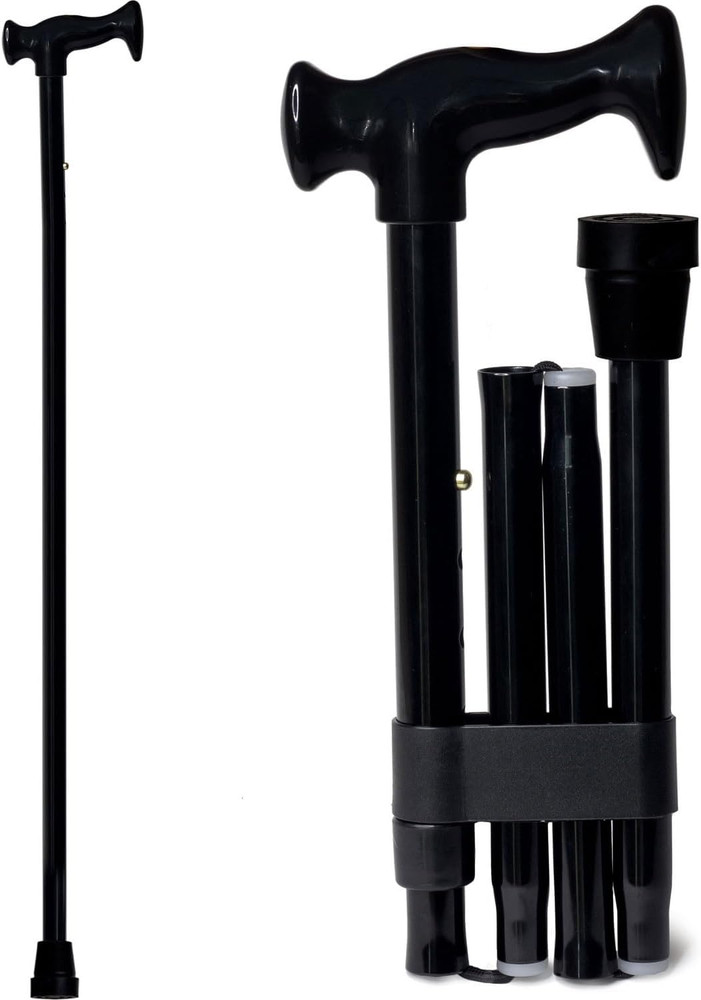DMI Adjustable Folding Cane with Carrying Case