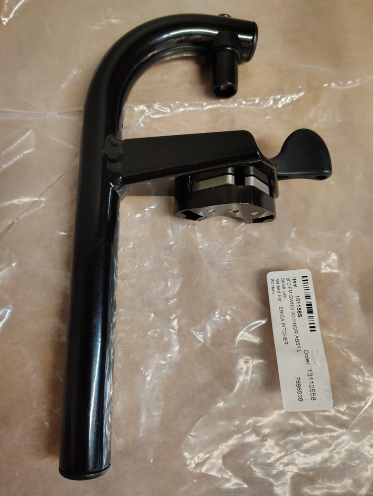 Quickie 101158S Manual Wheelchair Upper Footrest Assembly W Latch 90° Left Black