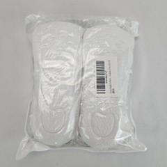 2 Pairs Sneakers Orthopedic Insole 2.5 cm High Cushion Arch Support Heel Pain
